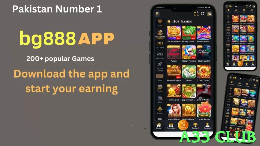 a33 club game app for Pakistan players - 3