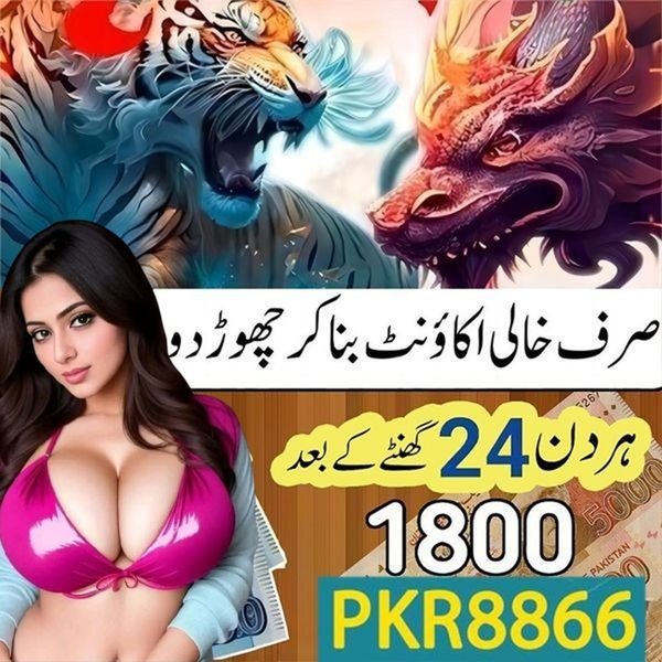 789wim