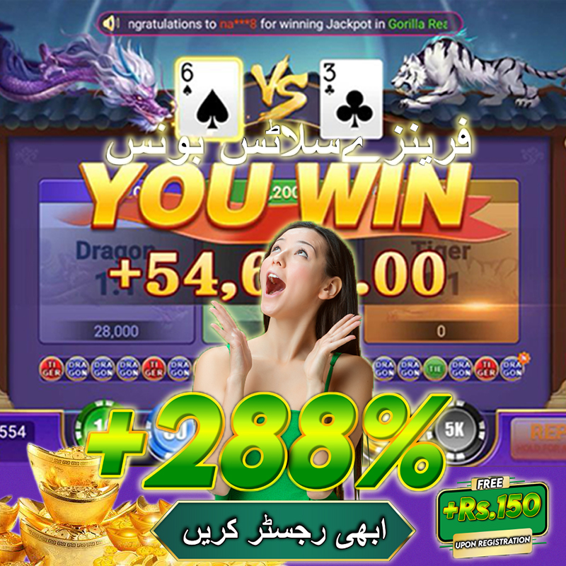 789wim