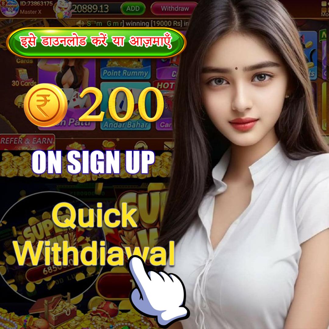 789wim