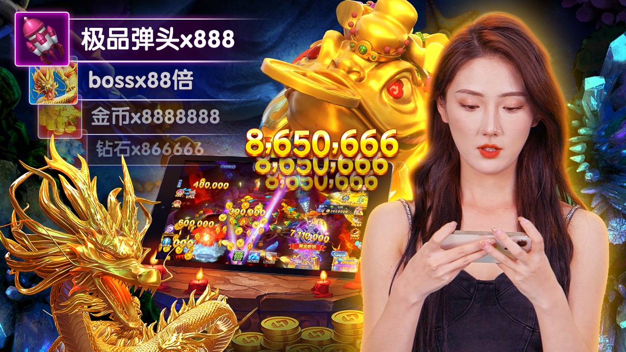 789wim